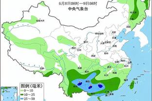 雷竞技app贴吧截图2